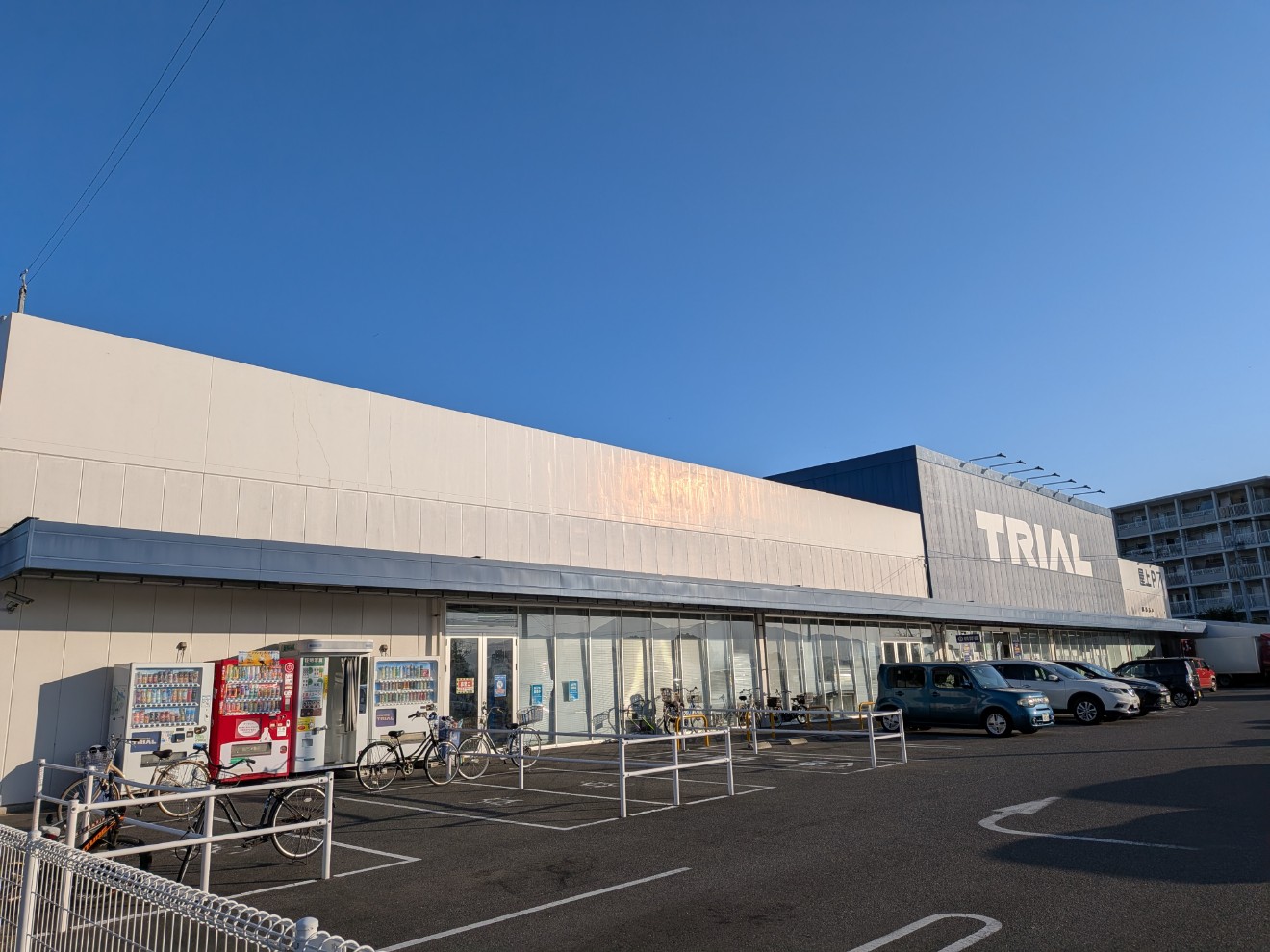 トライアル　唐津店