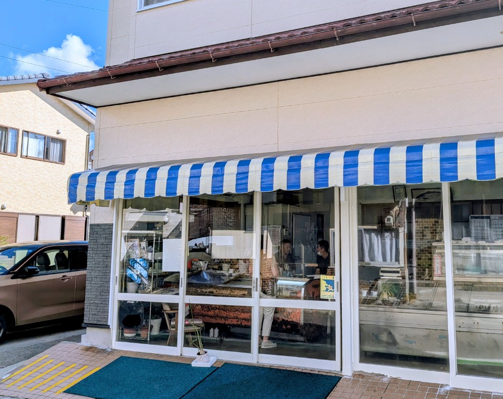 大島鮮魚店