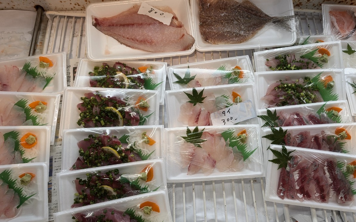 東唐津 大島鮮魚店